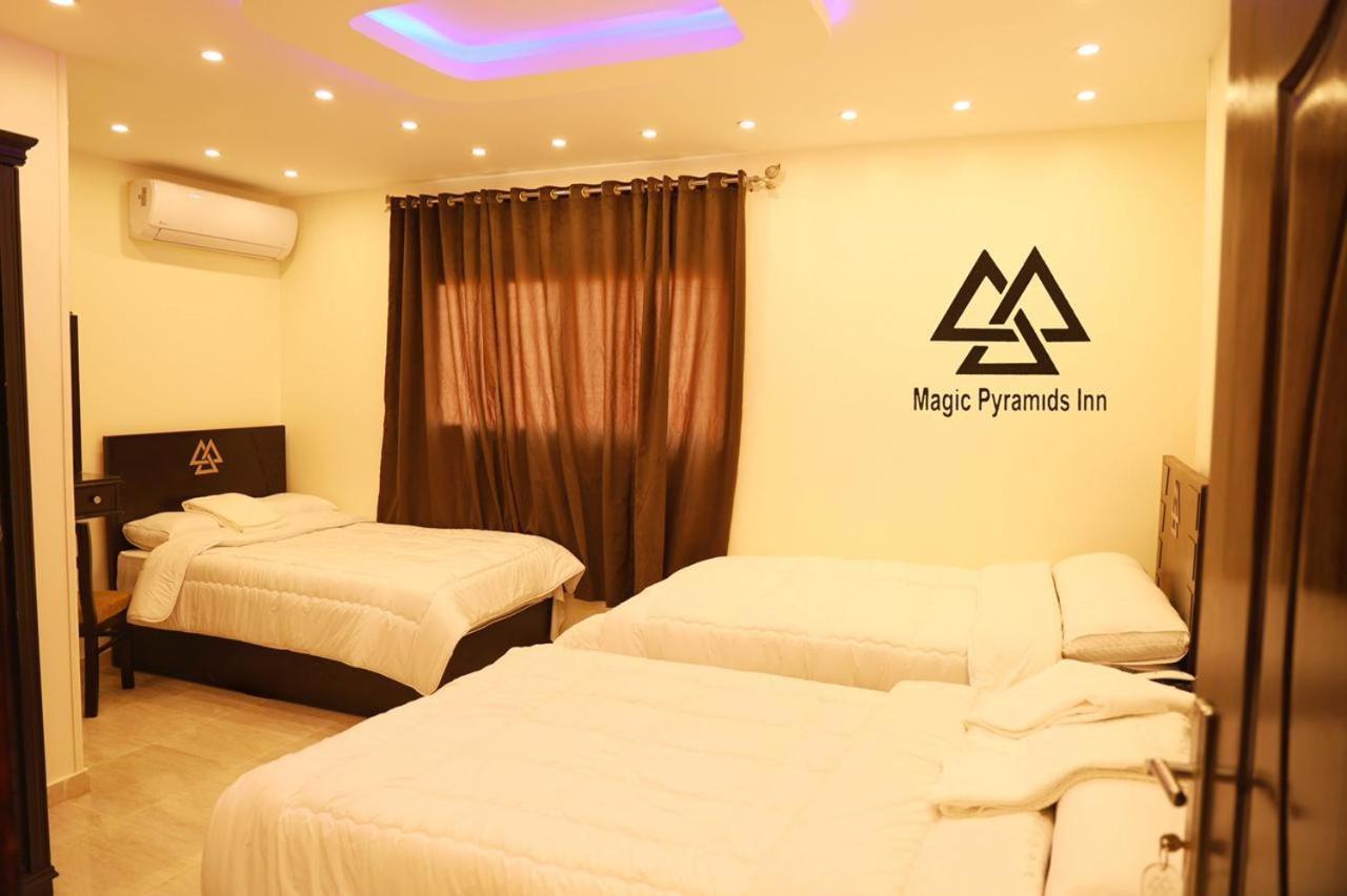 Pyramids And Sphinx Hotel القاهرة المظهر الخارجي الصورة