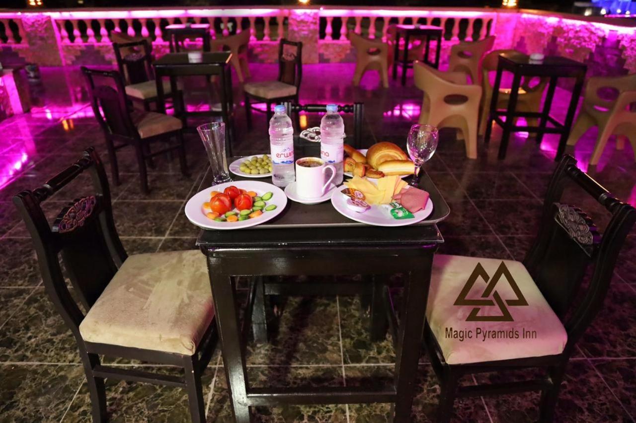 Pyramids And Sphinx Hotel القاهرة المظهر الخارجي الصورة