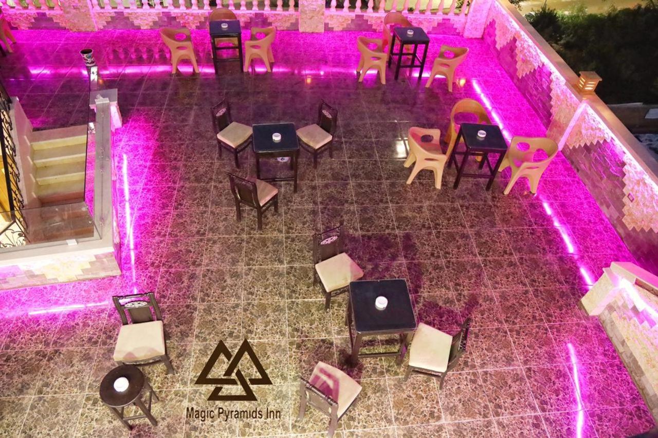 Pyramids And Sphinx Hotel القاهرة المظهر الخارجي الصورة