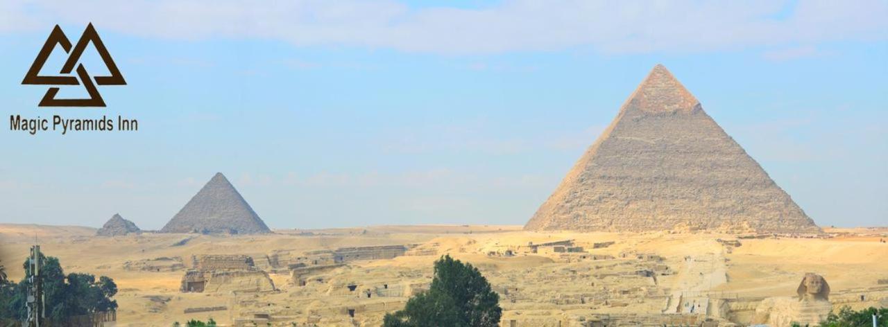 Pyramids And Sphinx Hotel القاهرة المظهر الخارجي الصورة