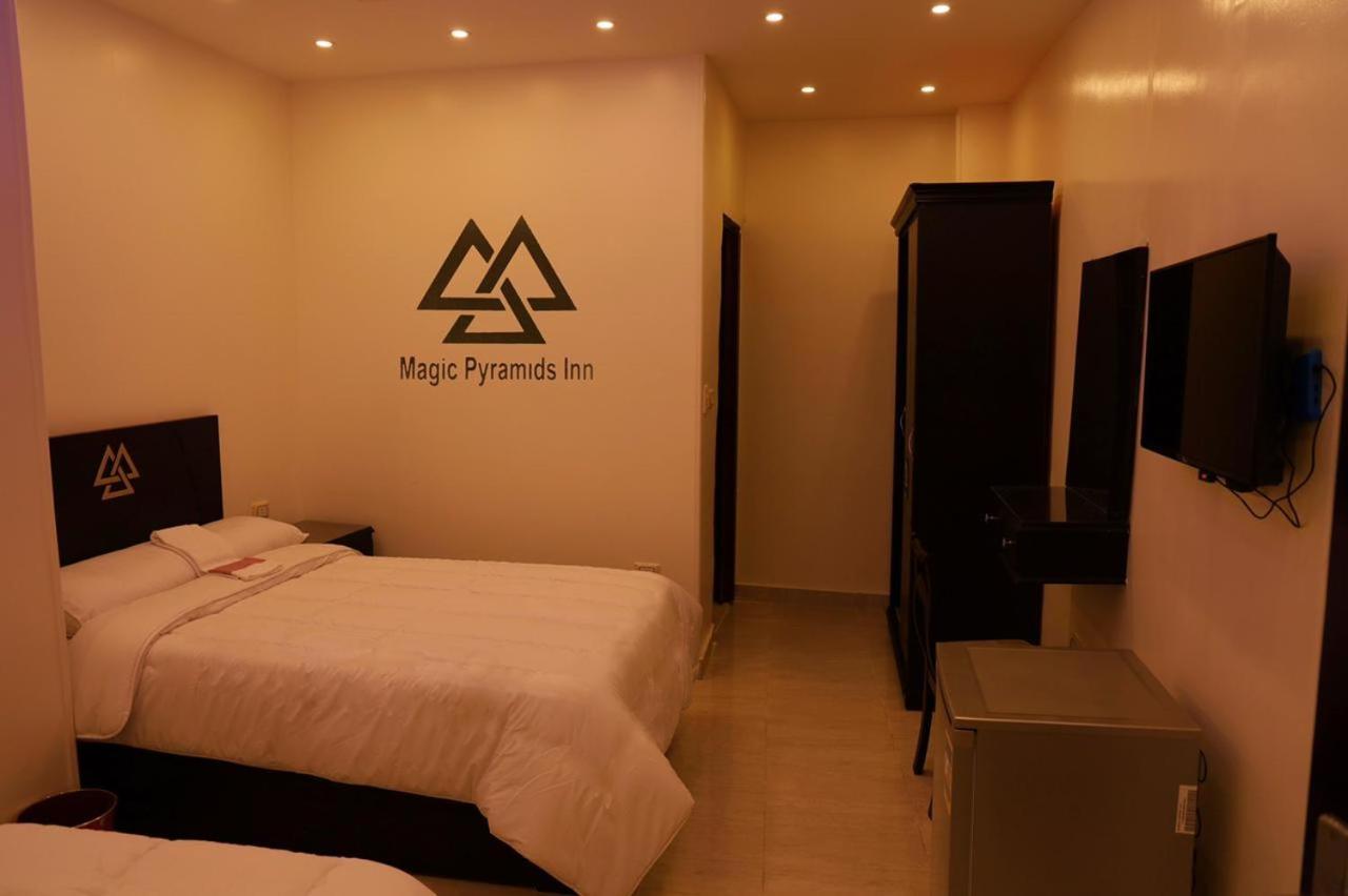 Pyramids And Sphinx Hotel القاهرة المظهر الخارجي الصورة