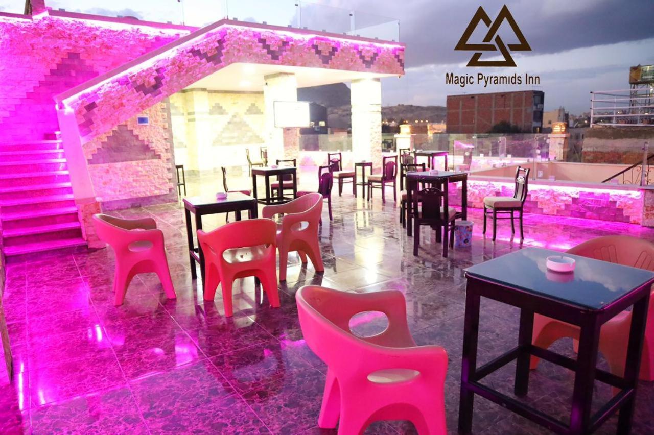 Pyramids And Sphinx Hotel القاهرة المظهر الخارجي الصورة